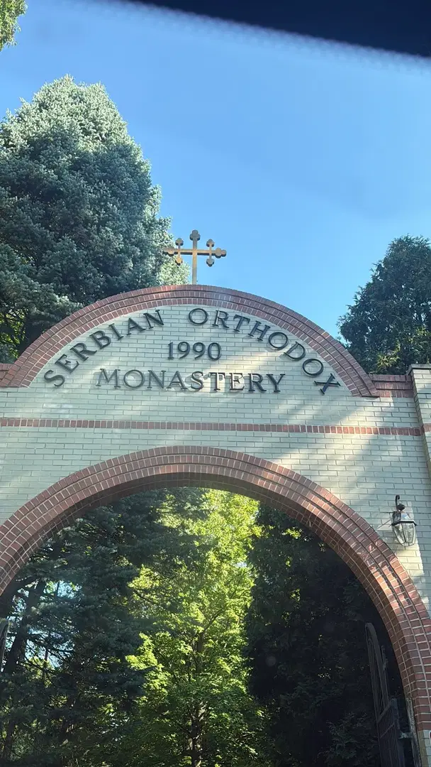 Serbian Orthodox Monastery of the Nativity of the Most Holy Mother of God, New Carlisle, IN — photo 16 of 17