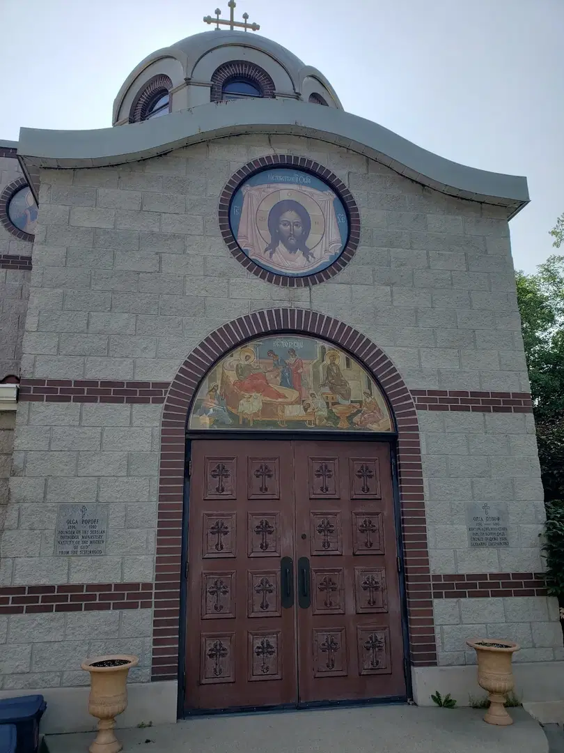 Serbian Orthodox Monastery of the Nativity of the Most Holy Mother of God, New Carlisle, IN — photo 10 of 17