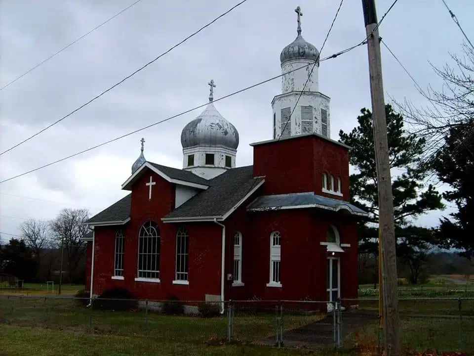SS. Cyril and Methodius Orthodox Church, Hartshorne, OK — photo 8 of 10