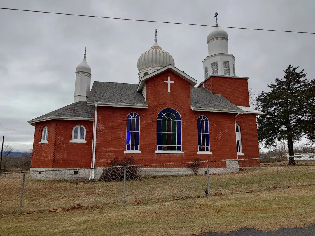 SS. Cyril and Methodius Orthodox Church, Hartshorne, OK — photo 10 of 10