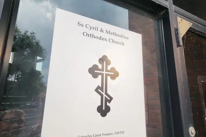 Ss. Cyril & Methodius Orthodox Church, Madison, WI — photo 2 of 9