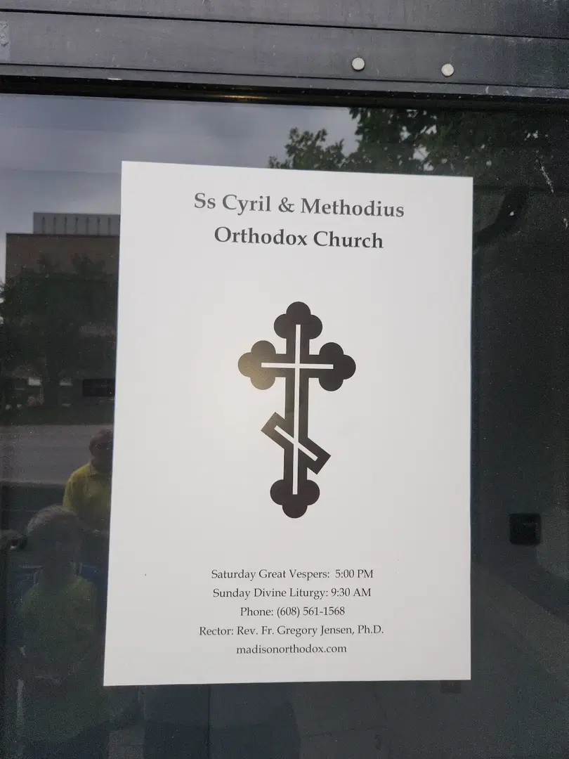 Ss. Cyril & Methodius Orthodox Church, Madison, WI — photo 8 of 9