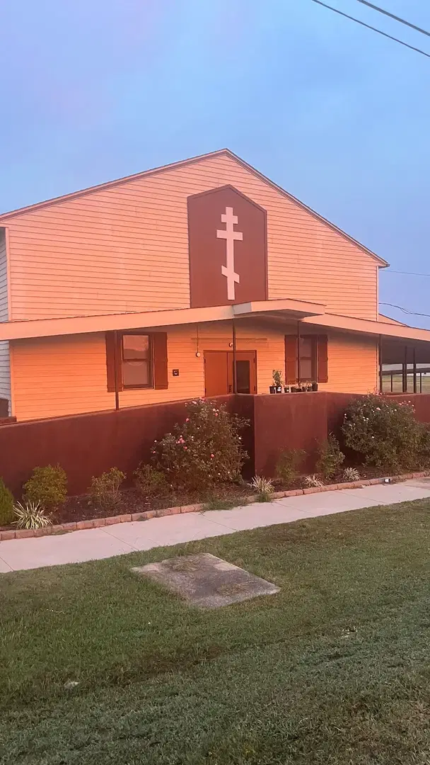 Ss. George & Alexandra Orthodox Christian Church, Fort Smith, AR — photo 5 of 20
