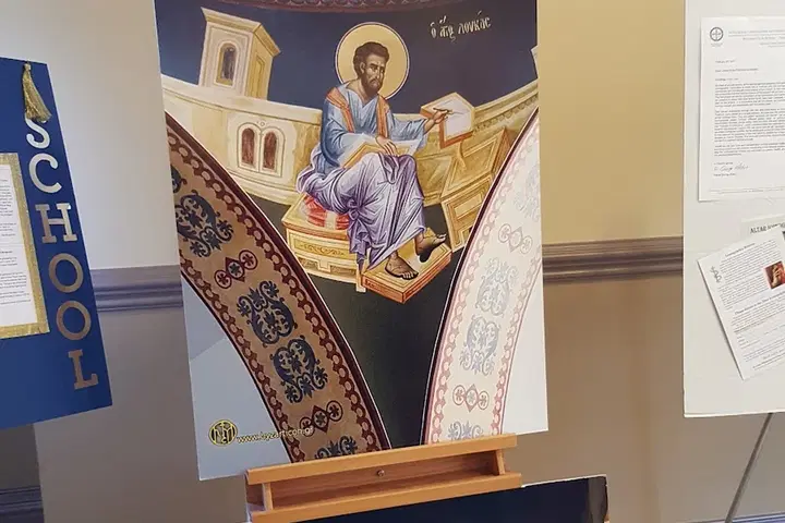 Ss. Nicholas, Constantine & Helen Greek Orthodox Church, Roseland, NJ — photo 4 of 18