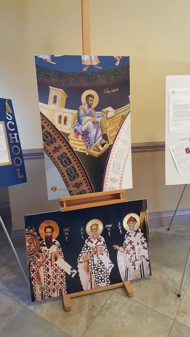 Ss. Nicholas, Constantine & Helen Greek Orthodox Church, Roseland, NJ — photo 4 of 18