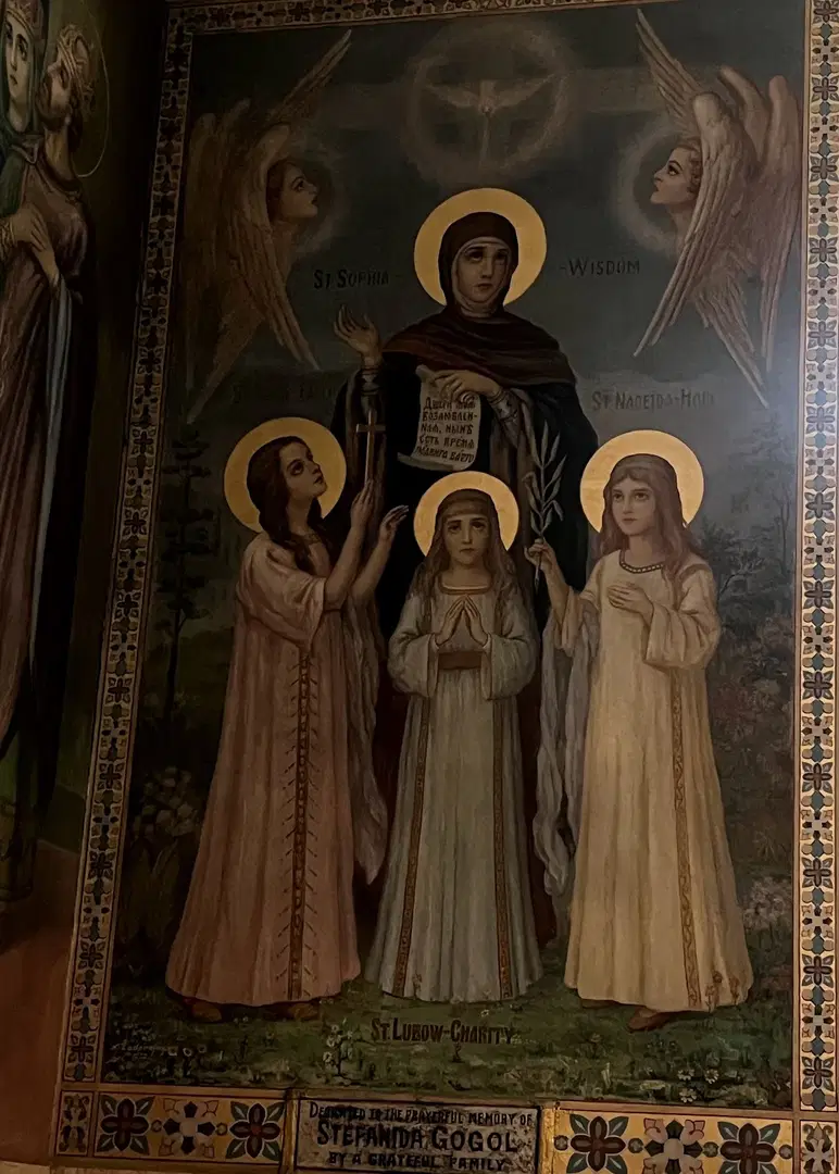 Ss. Peter and Paul Orthodox Cathedral, Detroit, MI — photo 5 of 20