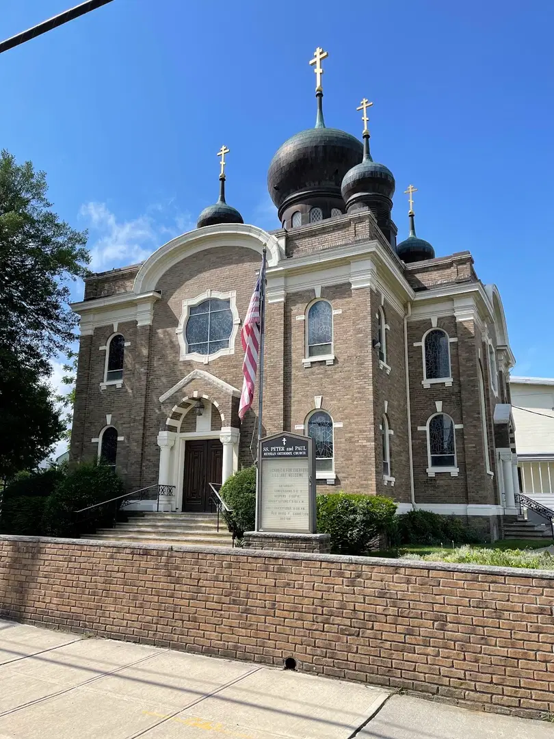 SS. Peter and Paul Russian Orthodox Church, Elizabeth, NJ — photo 1 of 16