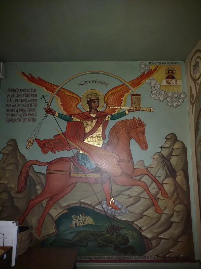 Ss. Peter & Paul Orthodox Church, Syracuse, NY — photo 13 of 20