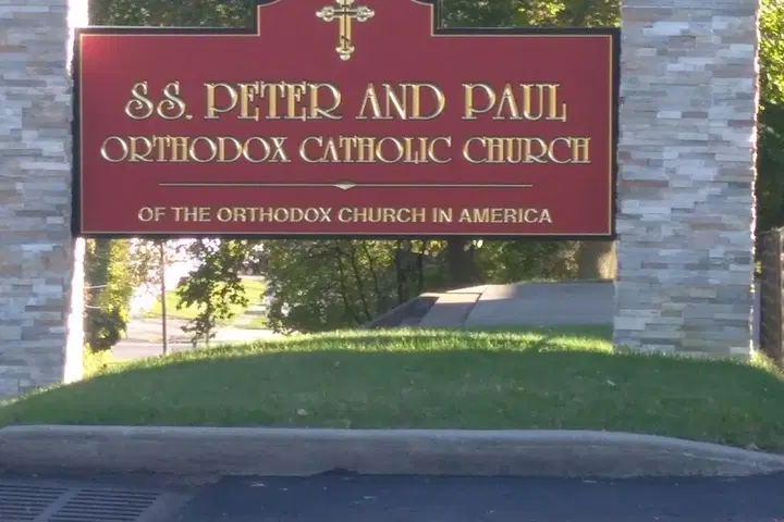 Ss. Peter & Paul Orthodox Church, Syracuse, NY — photo 3 of 20