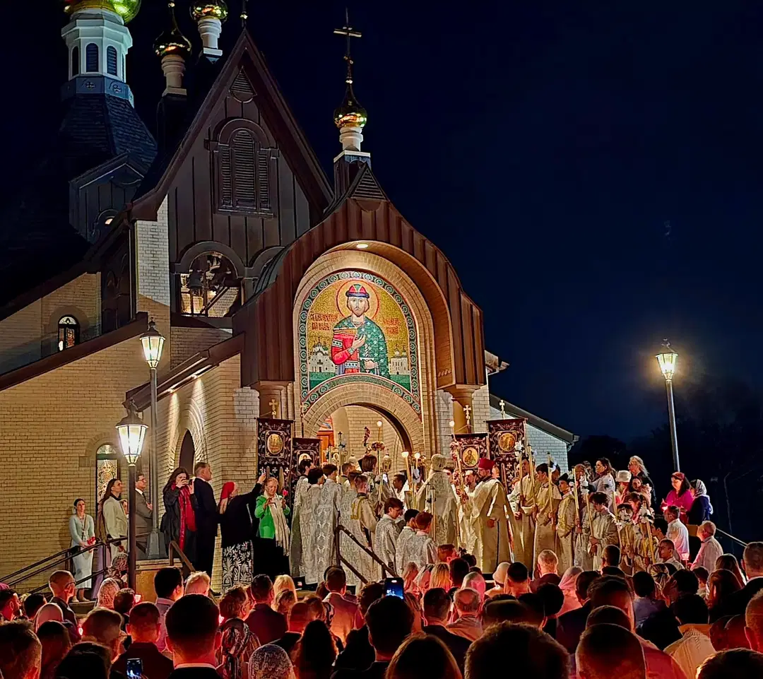 St. Alexander Nevsky Russian Orthodox Cathedral, Howell Township, NJ — photo 13 of 15