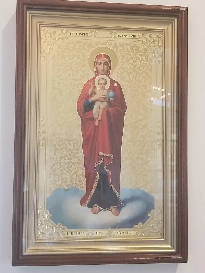 St. Alexis Orthodox Church, Battle Ground, IN — photo 4 of 18