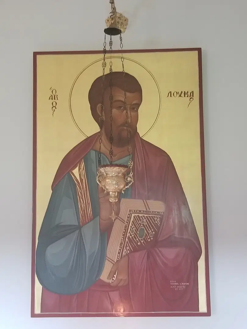 St. Alexis Orthodox Church, Battle Ground, IN — photo 8 of 18