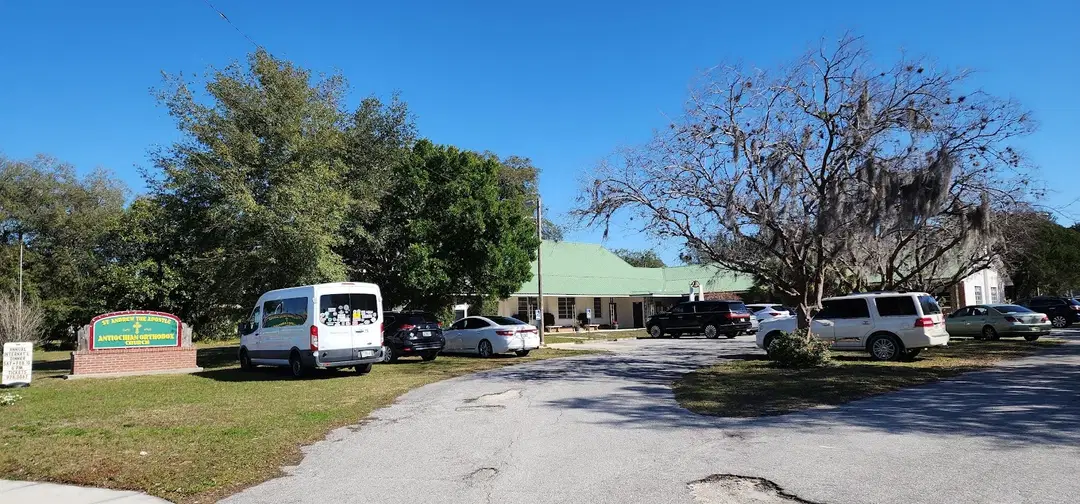 St. Andrew Antiochian Orthodox Christian Church, Eustis, FL — photo 14 of 19