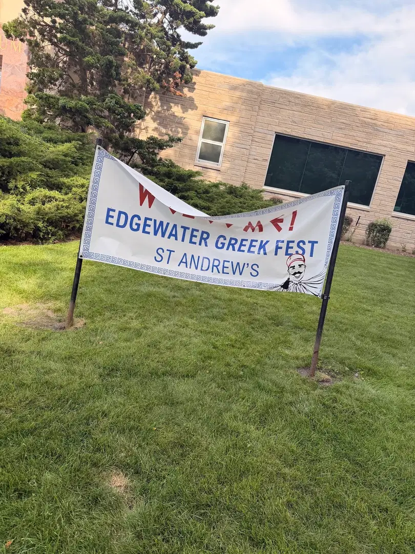 St. Andrew Greek Orthodox Church, Chicago, IL — photo 14 of 20