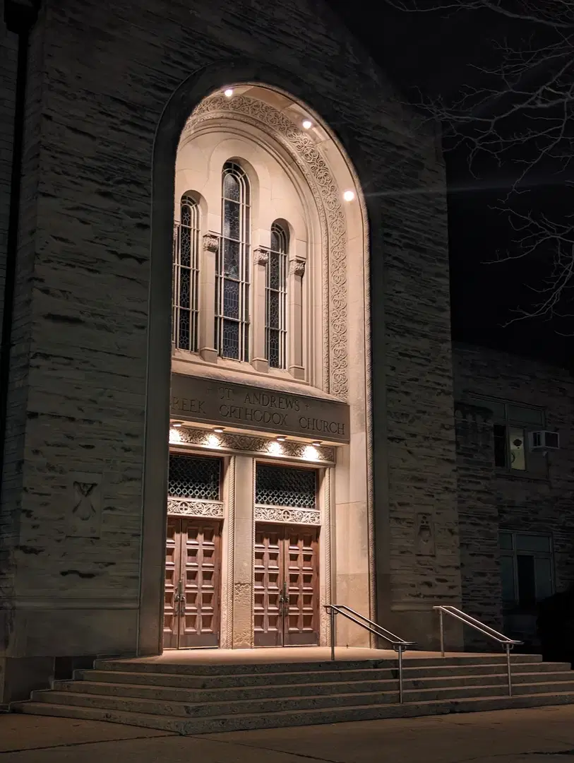 St. Andrew Greek Orthodox Church, Chicago, IL — photo 6 of 20