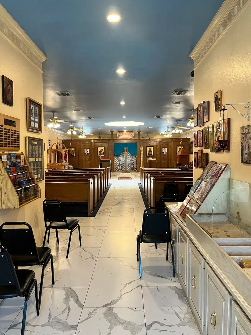 St. Andrew Greek Orthodox Church, Lubbock, TX — photo 2 of 3