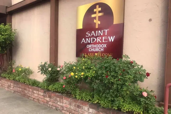 St. Andrew Orthodox Christian Church, Anderson, CA — photo 5 of 15