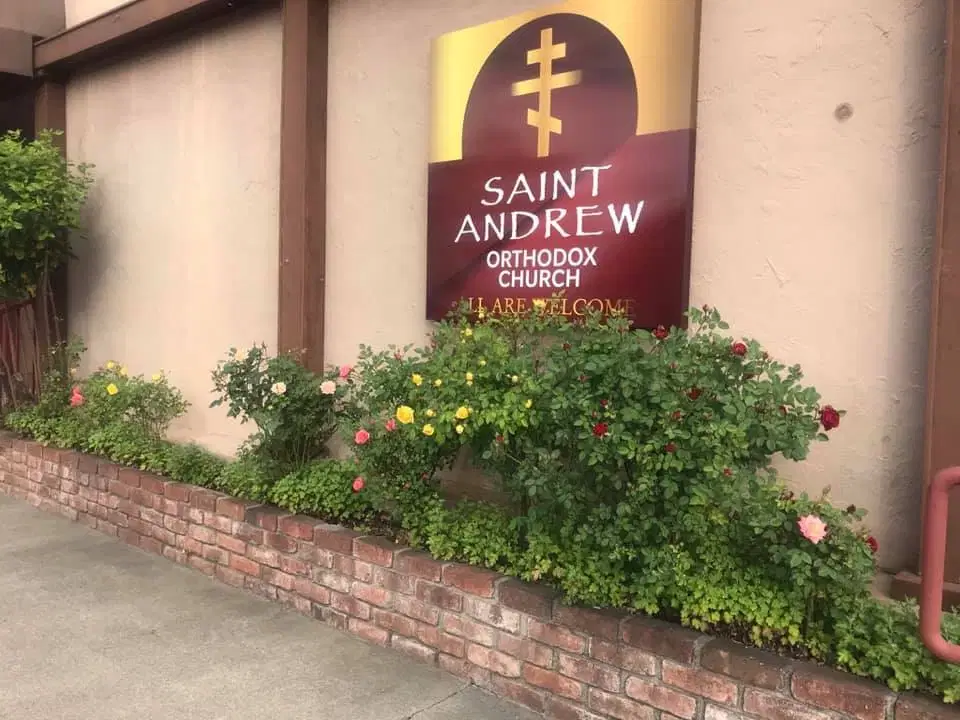 St. Andrew Orthodox Christian Church, Anderson, CA — photo 5 of 15