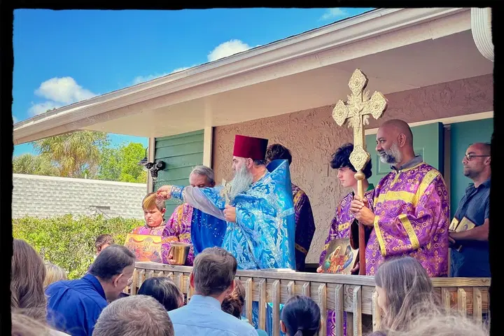 St. Andrew's Orthodox Church, Port Richey, FL — photo 5 of 17