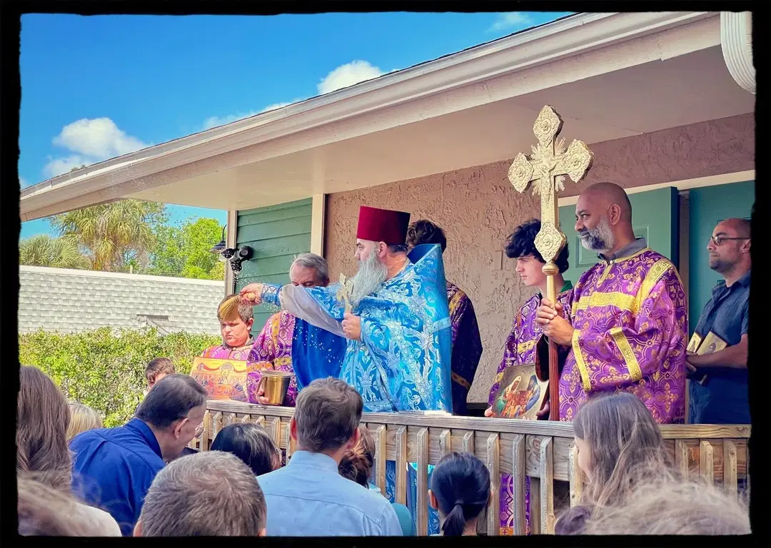 St. Andrew's Orthodox Church, Port Richey, FL — photo 5 of 17