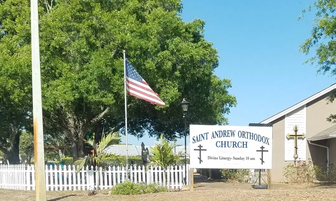 St. Andrew's Orthodox Church, Port Richey, FL — photo 9 of 17