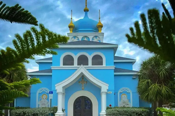 St. Andrew's Russian Orthodox Church, St. Petersburg, FL — photo 2 of 17