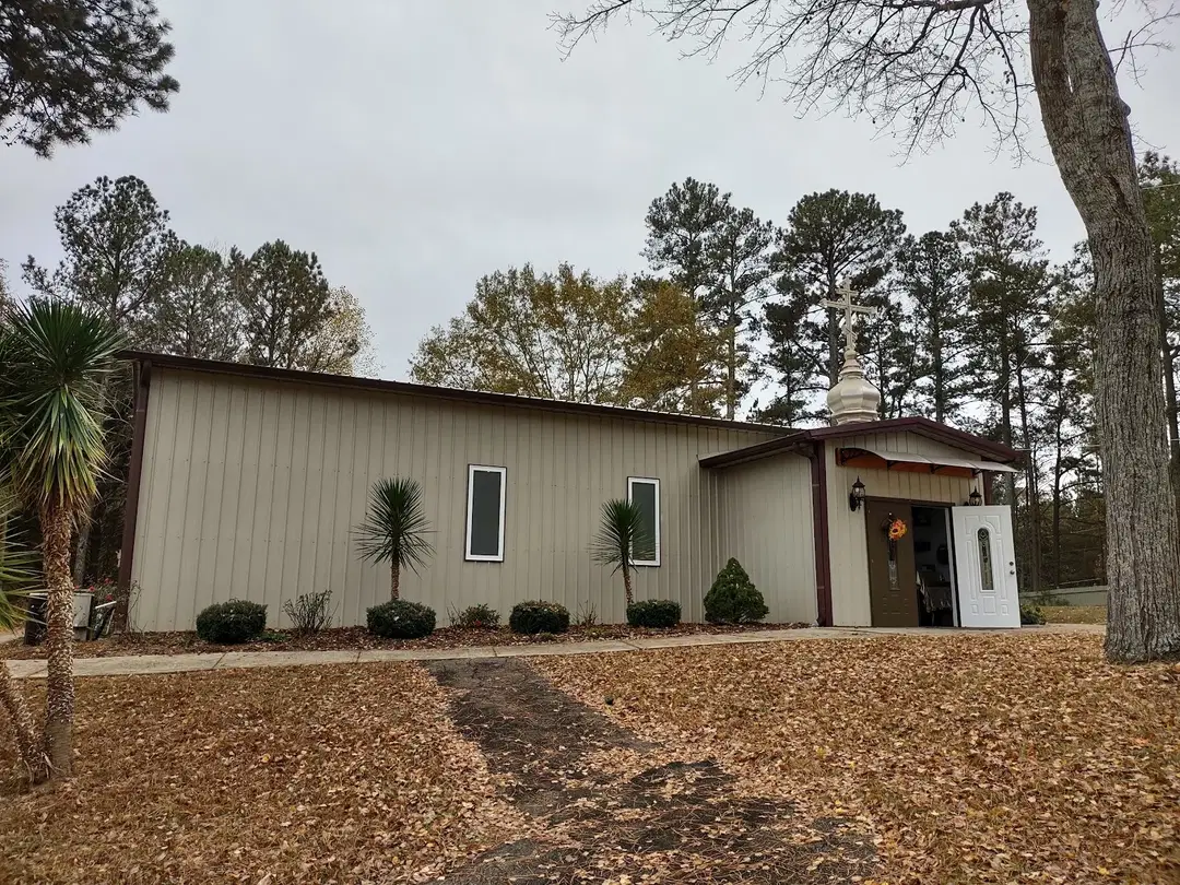 St. Andrew's Ukrainian Orthodox Church in Metro Atlanta, Cumming, GA — photo 6 of 18