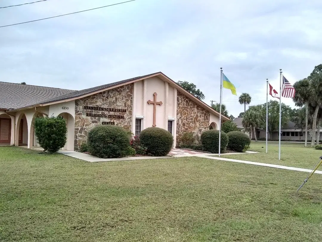St. Andrew's Ukrainian Orthodox Church, North Port, FL — photo 1 of 20