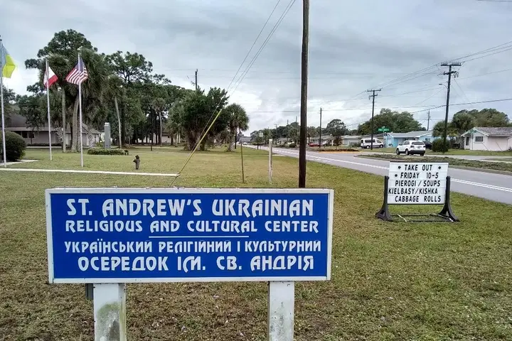 St. Andrew's Ukrainian Orthodox Church, North Port, FL — photo 3 of 20