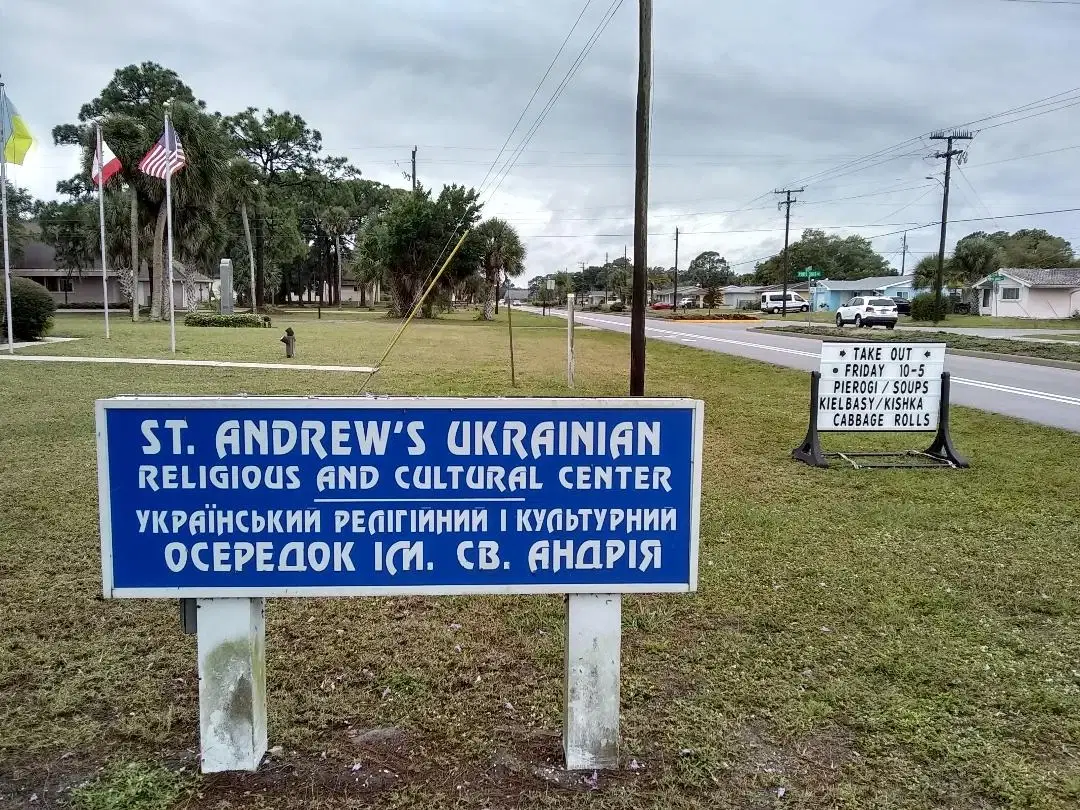 St. Andrew's Ukrainian Orthodox Church, North Port, FL — photo 3 of 20