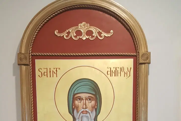St. Andrew the Apostle Orthodox Church, Lewes, DE — photo 4 of 20