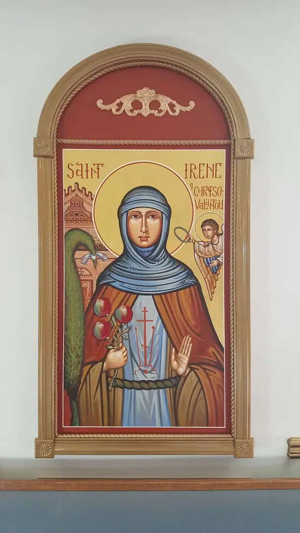 St. Andrew the Apostle Orthodox Church, Lewes, DE — photo 10 of 20