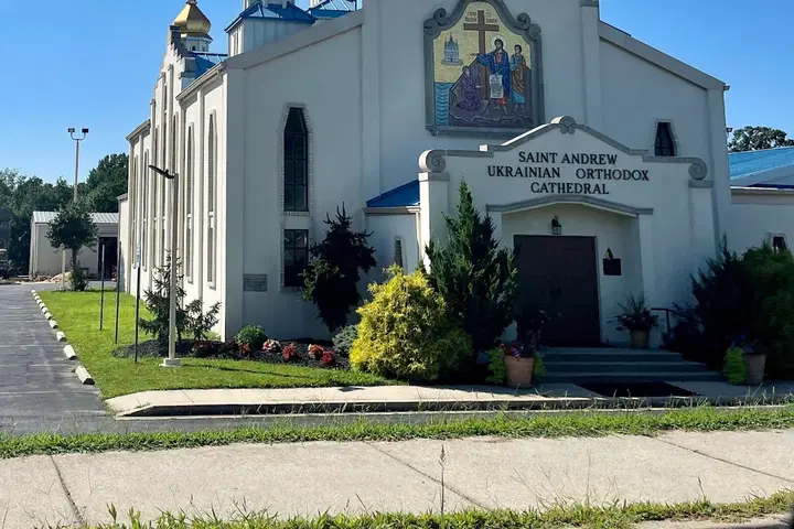 St. Andrew Ukrainian Orthodox Cathedral, Silver Spring, MD — photo 2 of 19
