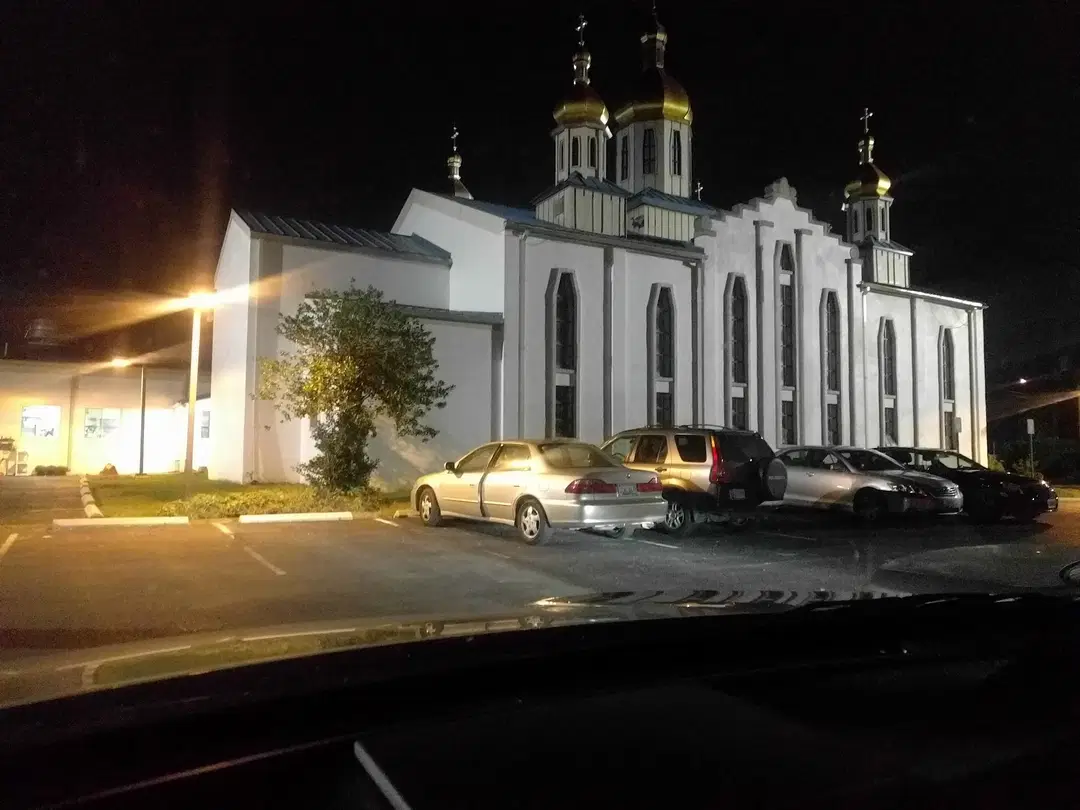 St. Andrew Ukrainian Orthodox Cathedral, Silver Spring, MD — photo 19 of 19