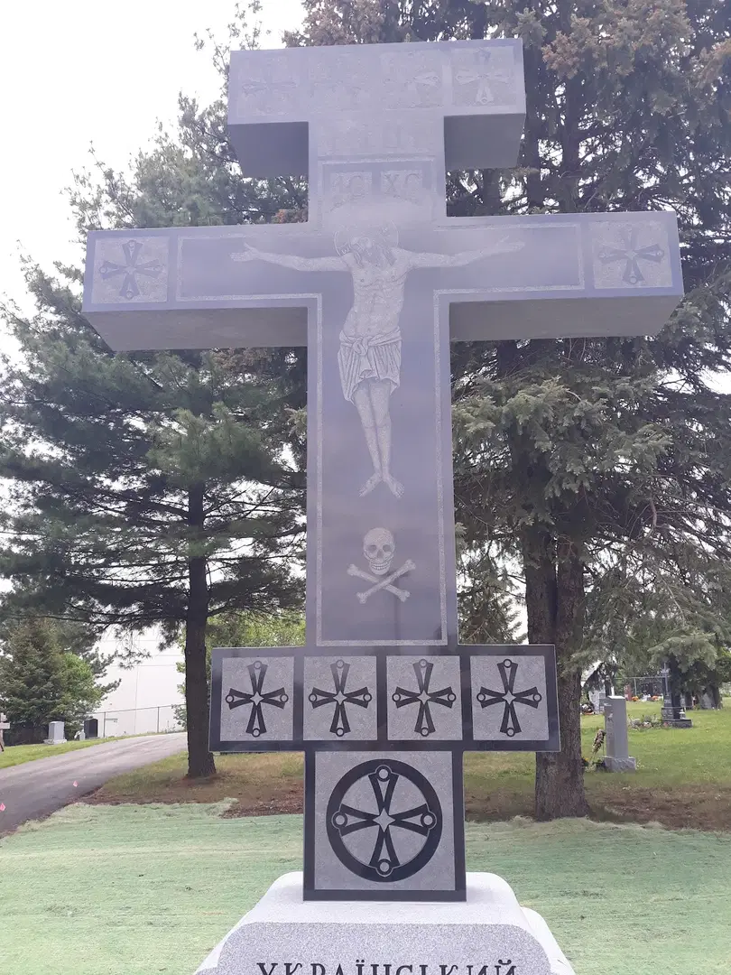 St. Andrew Ukrainian Orthodox Church, Bloomingdale, IL — photo 4 of 17