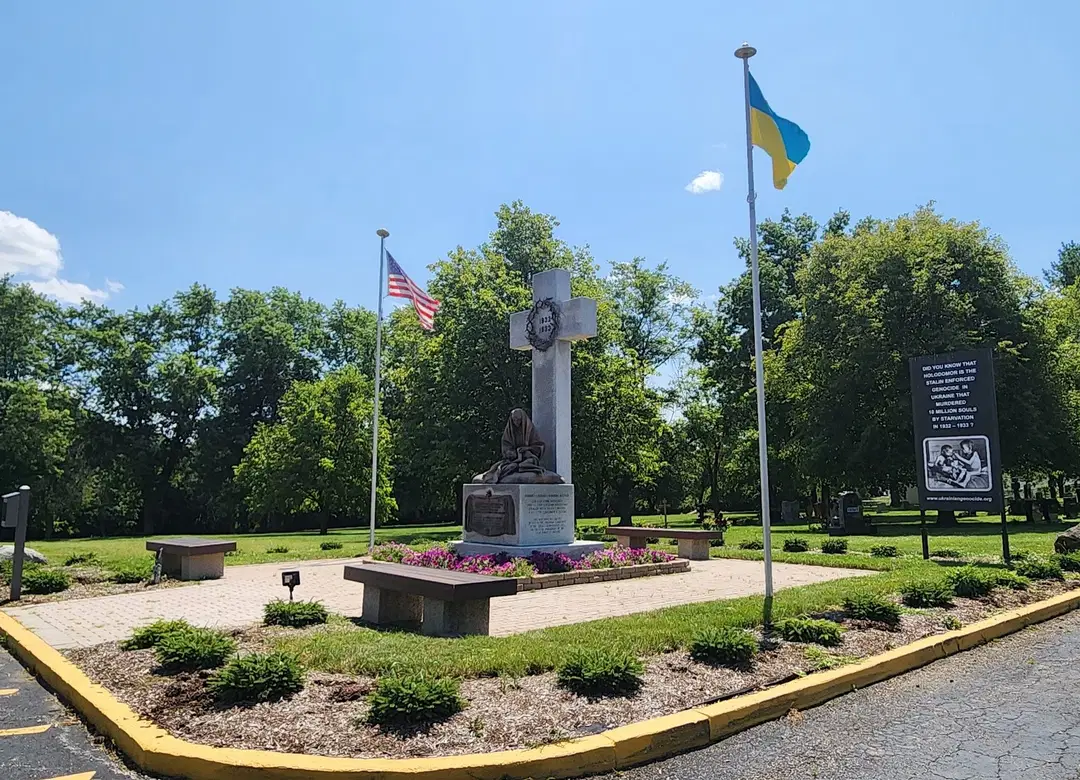 St. Andrew Ukrainian Orthodox Church, Bloomingdale, IL — photo 8 of 17