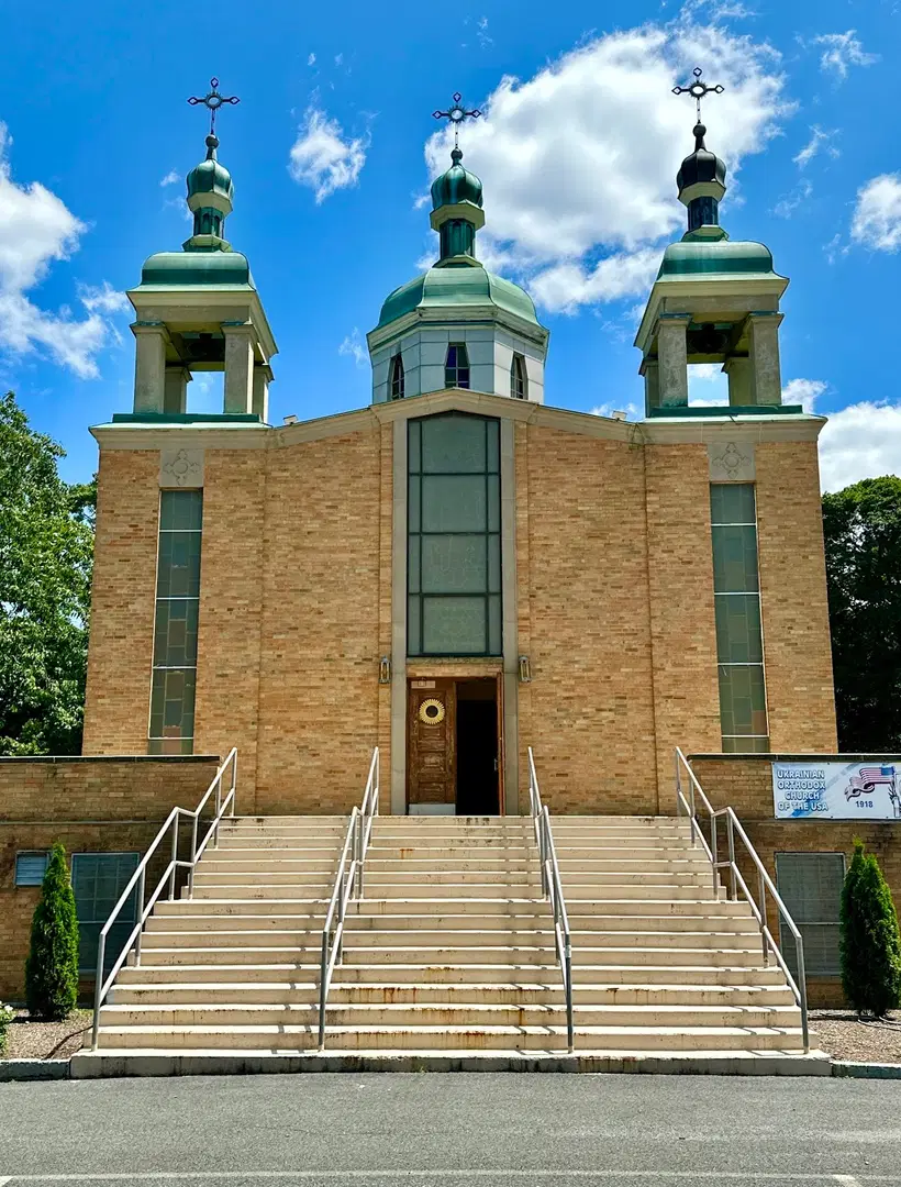 St. Andrew Ukrainian Orthodox Church of the USA, Jamaica Plain, MA — photo 2 of 20
