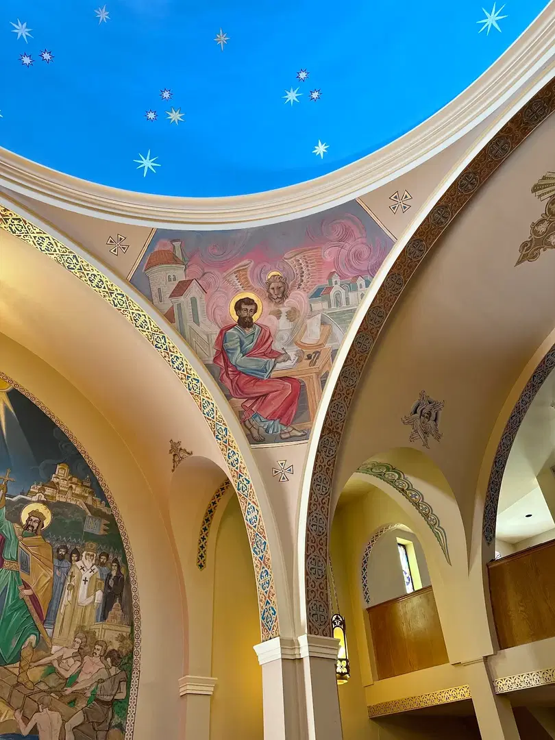 St. Andrew Ukrainian Orthodox Church of the USA, Jamaica Plain, MA — photo 18 of 20