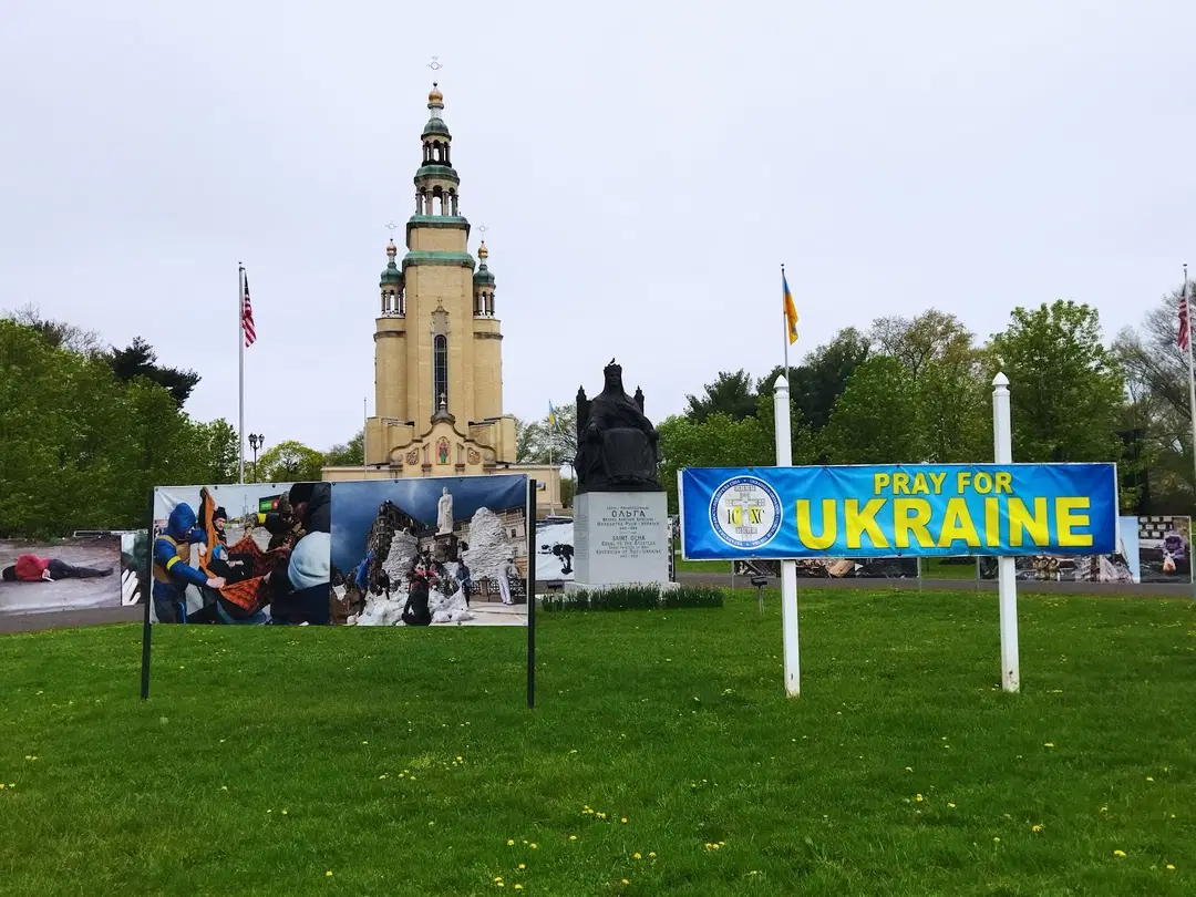 St. Andrew Ukrainian Orthodox Memorial Church, South Bound Brook, NJ — photo 18 of 20