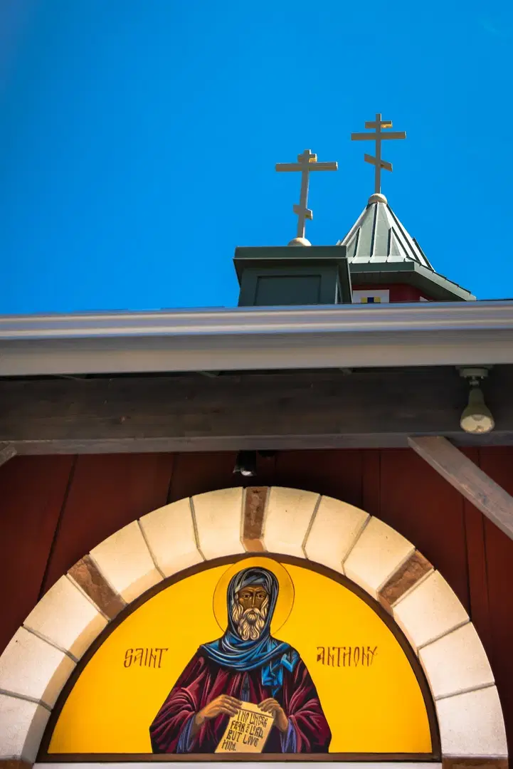 St. Anthony Orthodox Church, Bozeman, MT — photo 5 of 20