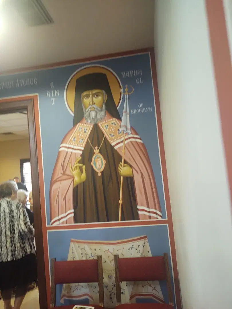 St. Anthony the Great Orthodox Church, Spring, TX — photo 10 of 19