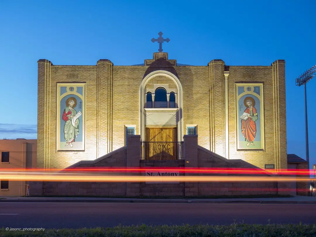 St. Antony Antiochian Orthodox Christian Church, Tulsa, OK — photo 6 of 14