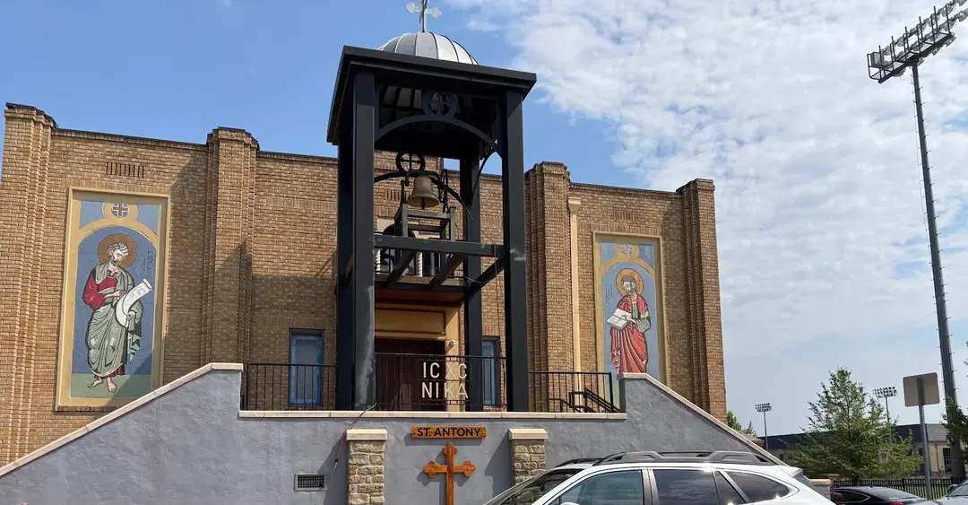 St. Antony Antiochian Orthodox Christian Church, Tulsa, OK — photo 10 of 14