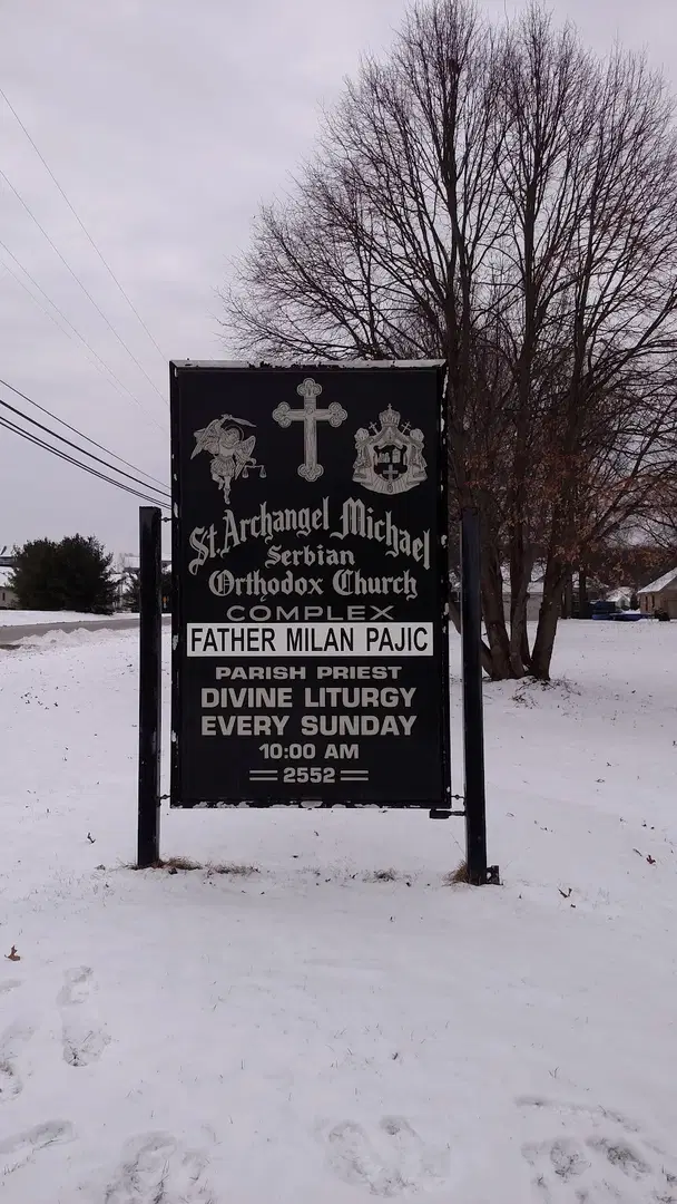 St. Archangel Michael Serbian Orthodox Church, Akron, OH — photo 17 of 18