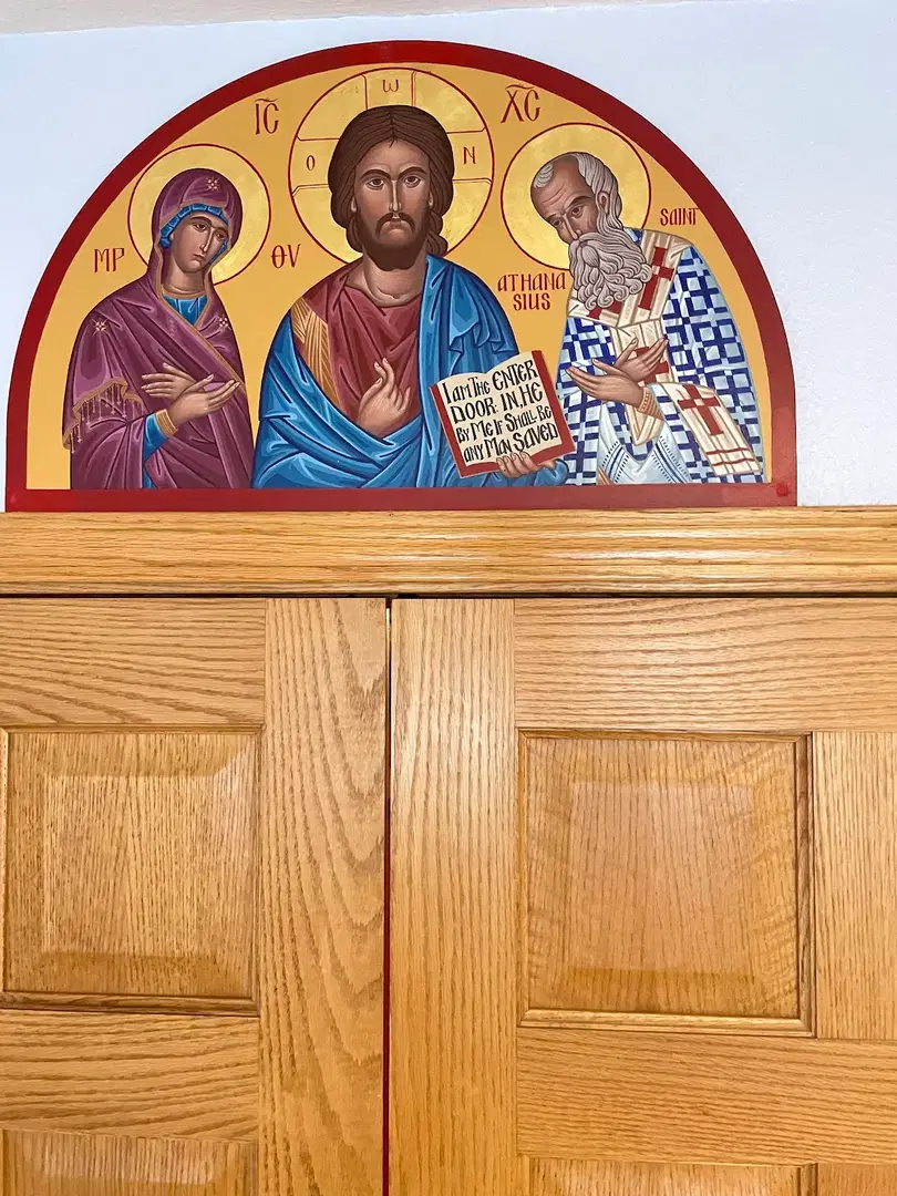 St. Athanasius Antiochian Orthodox Church, Sacramento, CA — photo 18 of 20