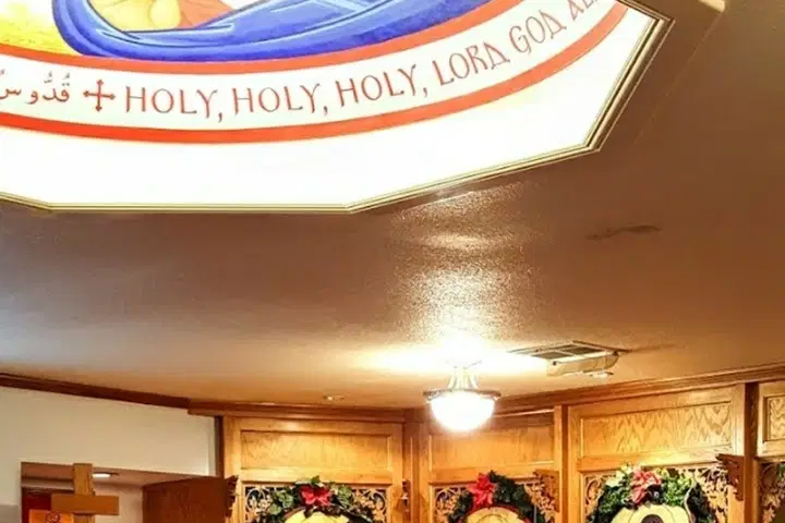 St. Athanasius Antiochian Orthodox Church, Sacramento, CA — photo 3 of 20