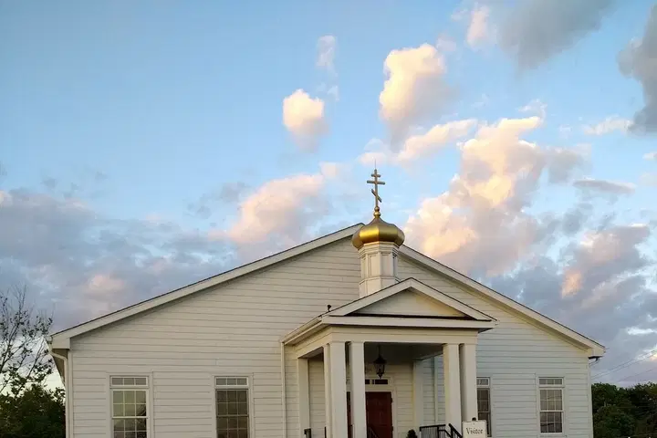 St. Athanasius Orthodox Church, Nicholasville, KY — photo 3 of 20