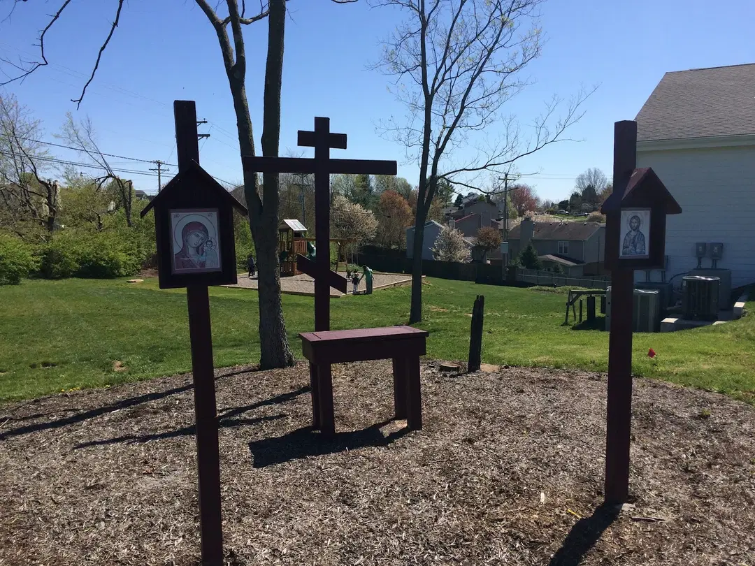 St. Athanasius Orthodox Church, Nicholasville, KY — photo 11 of 20