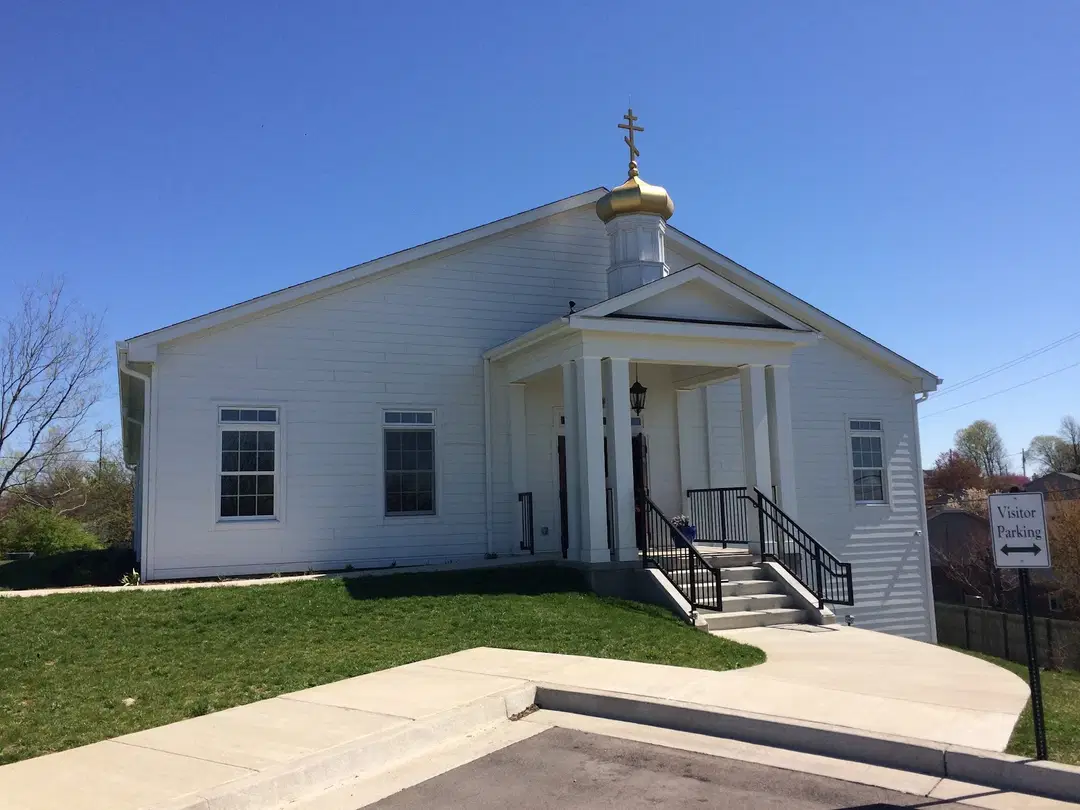St. Athanasius Orthodox Church, Nicholasville, KY — photo 14 of 20
