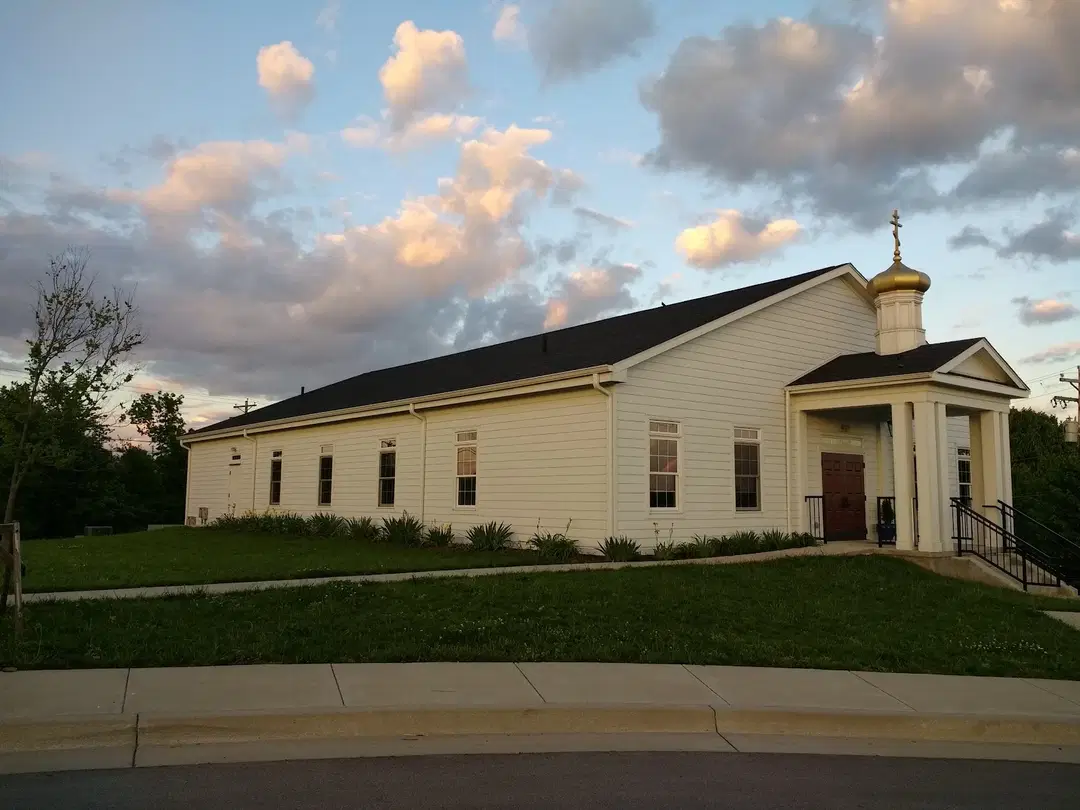 St. Athanasius Orthodox Church, Nicholasville, KY — photo 17 of 20